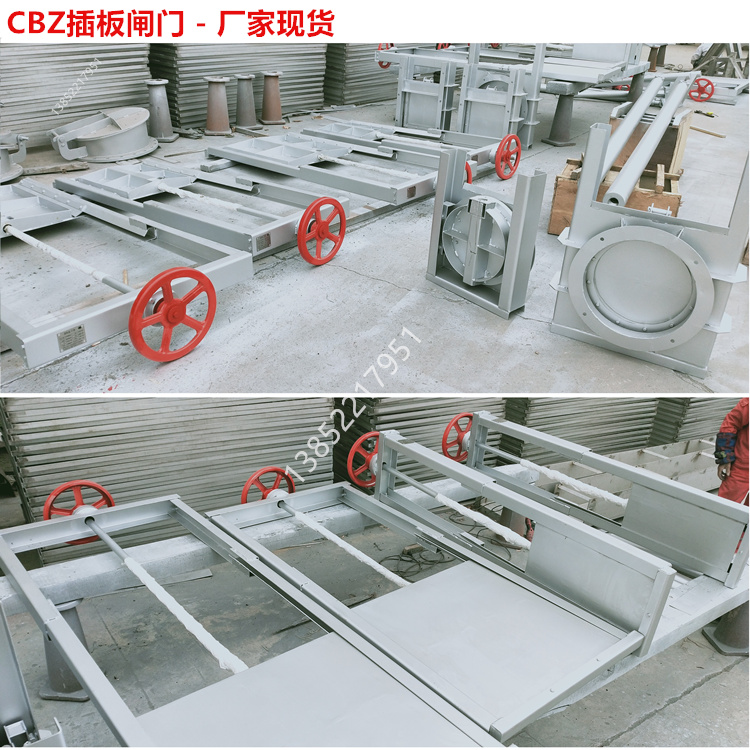 閘門鑄鐵閘門生產(chǎn)廠家(圖2) 閘門鑄鐵閘門生產(chǎn)廠家(圖2)